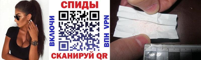 АМФ 97% Тихорецк
