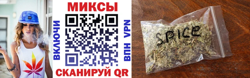 Бутират 1.4BDO  Тихорецк 