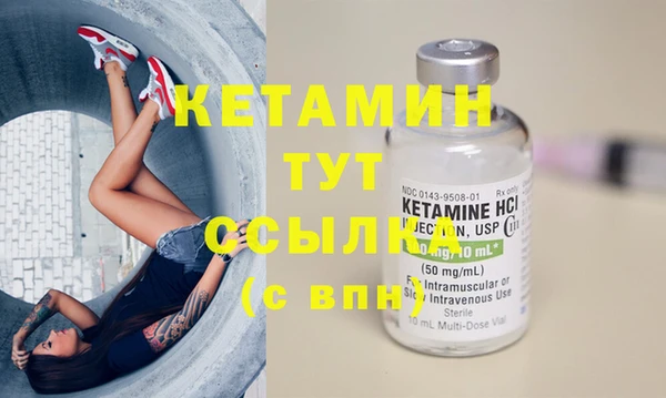 Альфа ПВП Беломорск