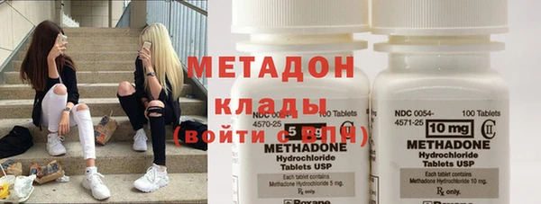 бутик Богданович