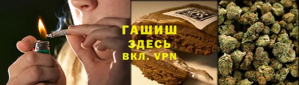 Альфа ПВП Беломорск