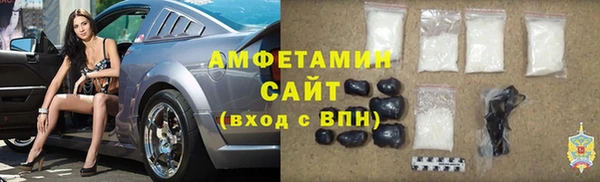 прущая мука Белоозёрский