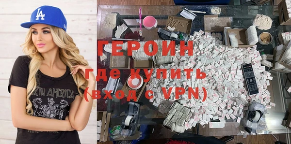 ECSTASY Белокуриха