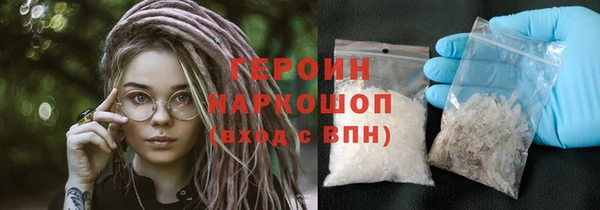 твердый Богородицк