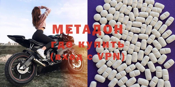 ECSTASY Белокуриха