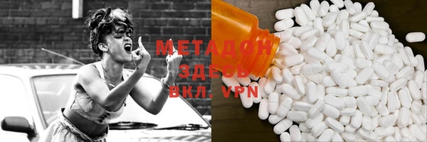 Альфа ПВП Беломорск