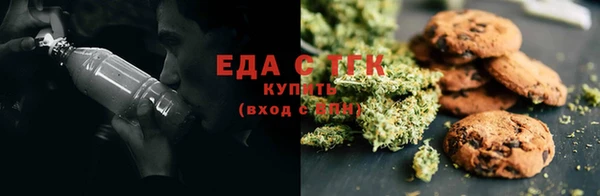 прущая мука Белоозёрский