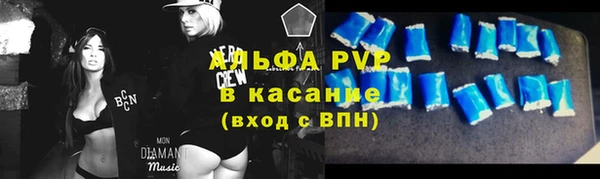 твердый Богородицк