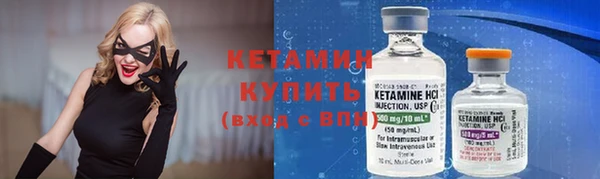 твердый Богородицк