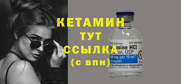 Альфа ПВП Беломорск