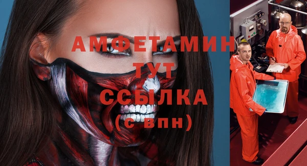 бутик Богданович