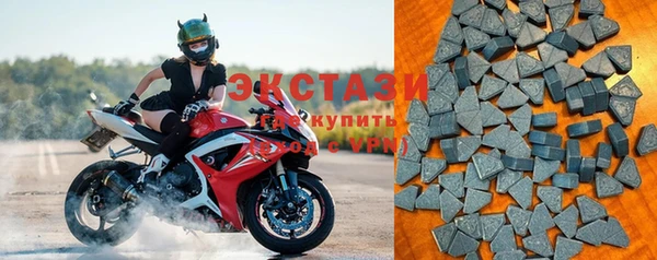 Альфа ПВП Беломорск