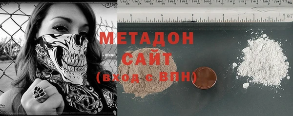 твердый Богородицк