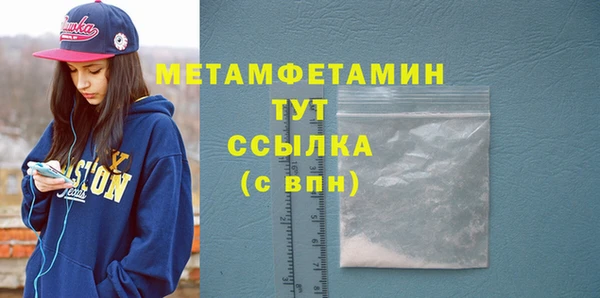бутик Богданович