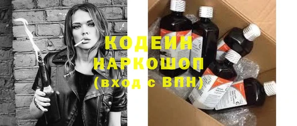 ECSTASY Белокуриха