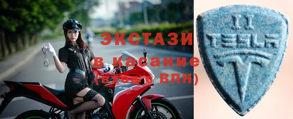 прущая мука Белоозёрский