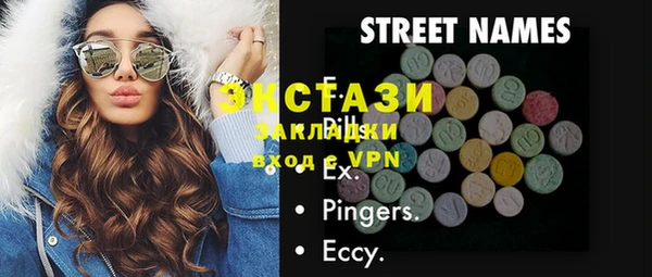 2c-b Семикаракорск