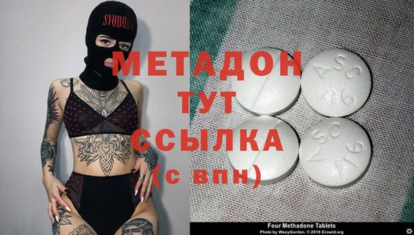 Альфа ПВП Беломорск